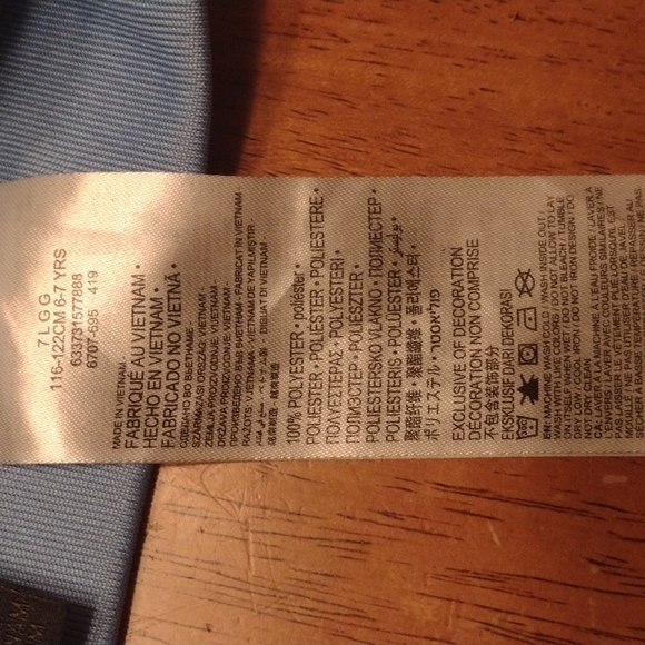 AIR JORDON WORKOUT PANTS. EXCELLENT CONDITION. LOGOED DOWN EACH LEG. - Picture 4 of 6